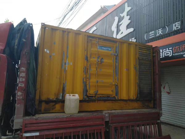 滦县发电机组的结构分析及功能原理