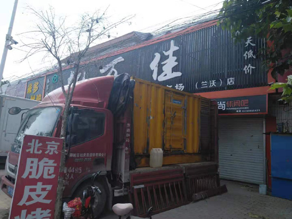 滦县租赁发电机-柴油发电机组在火车站的应用
