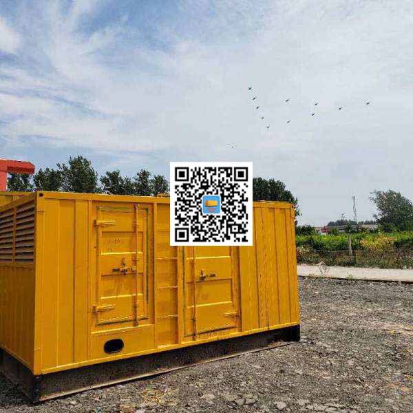 滦县发电机出租发电机电刷的结构与作用是什么